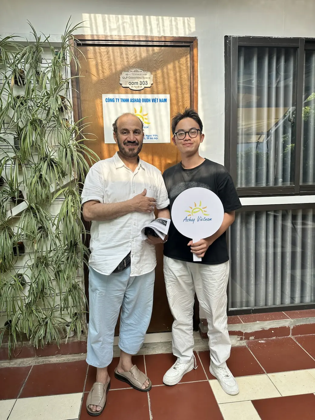 السيد كمال اسحق فيتنام السفر