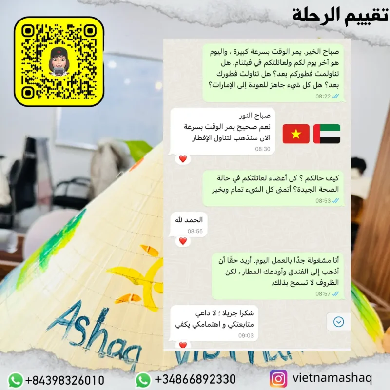 customer review ashaq vietnam 1