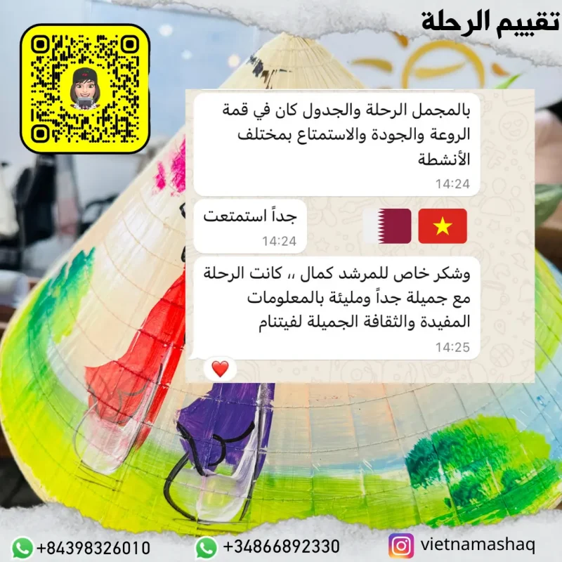 customer review ashaq vietnam 11