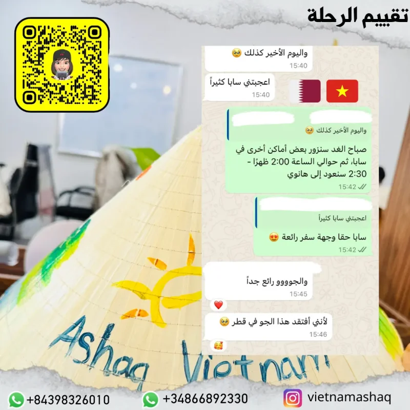customer review ashaq vietnam 12
