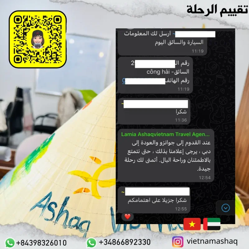 customer review ashaq vietnam 7