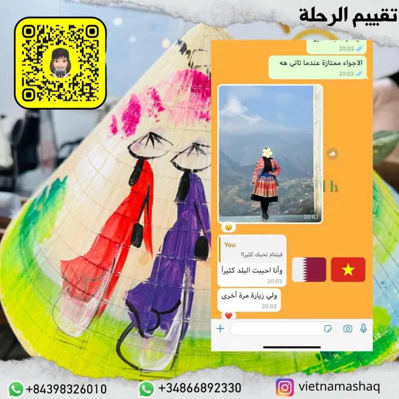 customer review ashaq vietnam 9