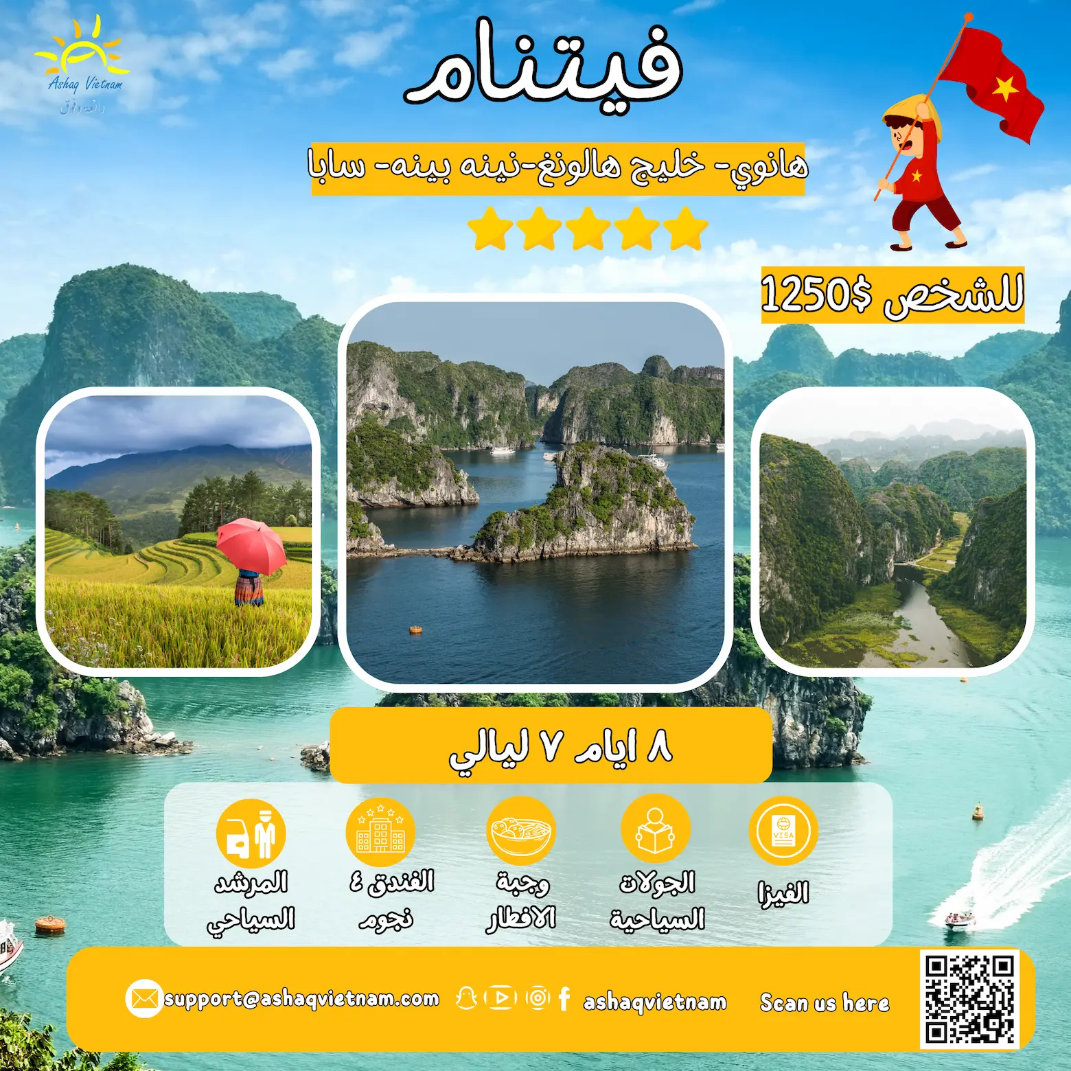 23-8D7N HANOI-HALONG SAPA