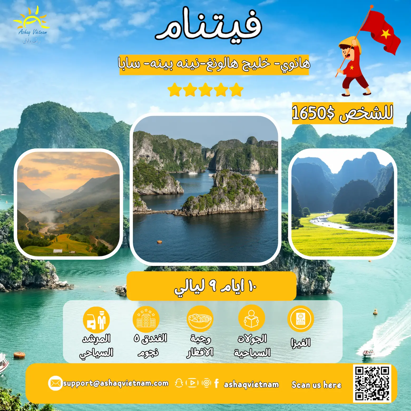 24-10d9n HANOI-HALONG sapa