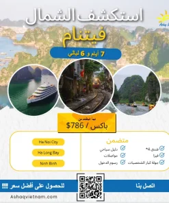 7D6N _ Halong _Hanoi _Ninh Binh_ offer Ramadan