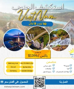 Ảnh chụp màn hình 2025-02-19 095515