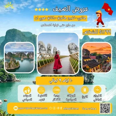 10D9N HANOI-HALONG-DANANG