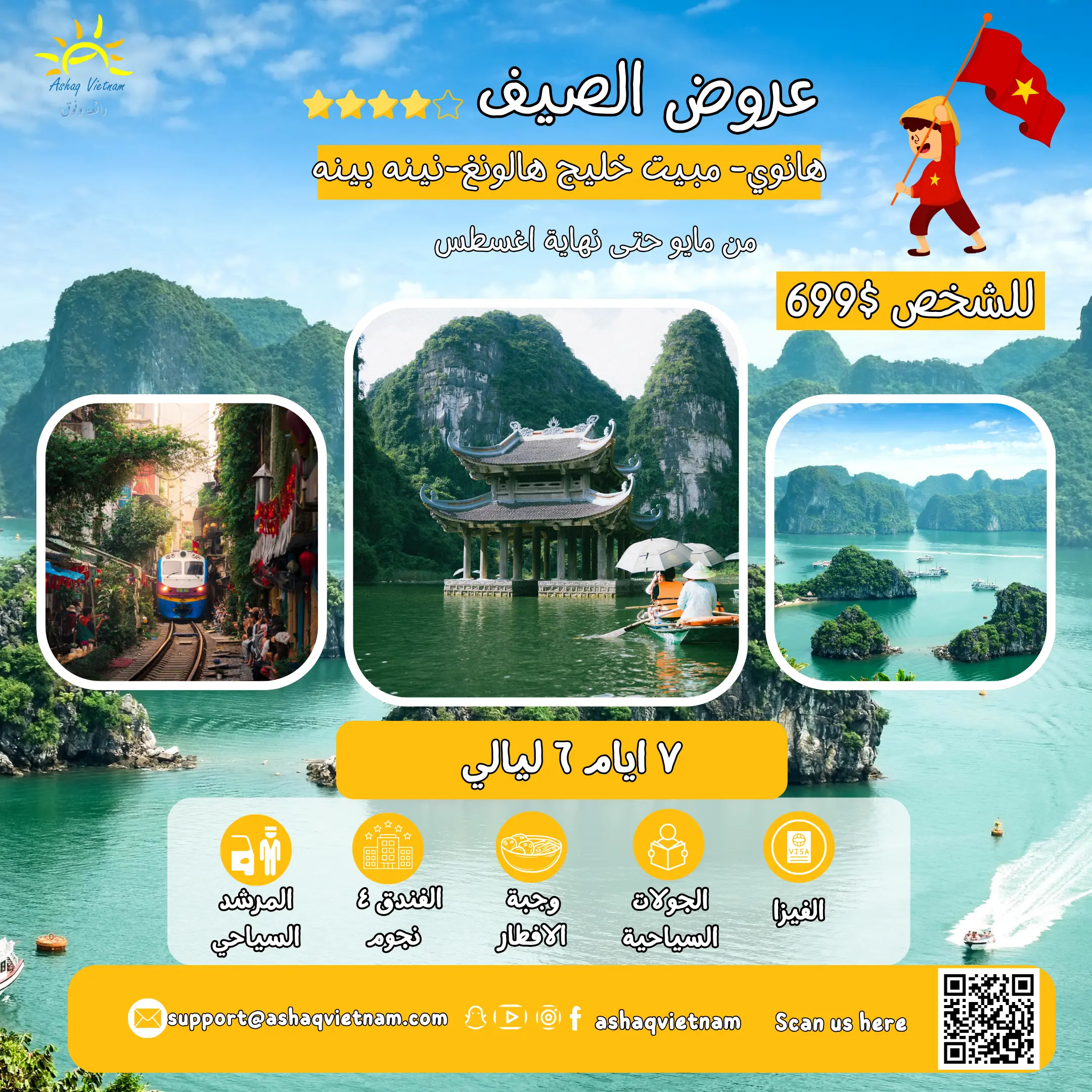 7d6n Hanoi-Halong overnight-nb