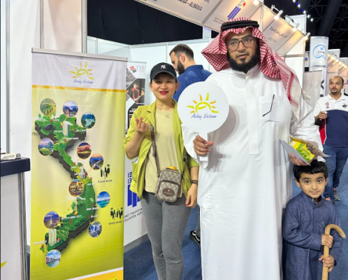 هل يحتاج العرب إلى فيزا لفيتنام